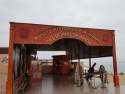 Museo del Morro de Arica